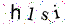 Introduce el texto 